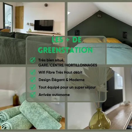 شقة Le Greenstation-gare-hortillonnages-centre أميا